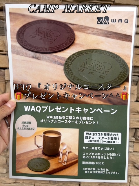 04B0AC4F-0A16-4BF2-AAA3-1155CFA2F5B5