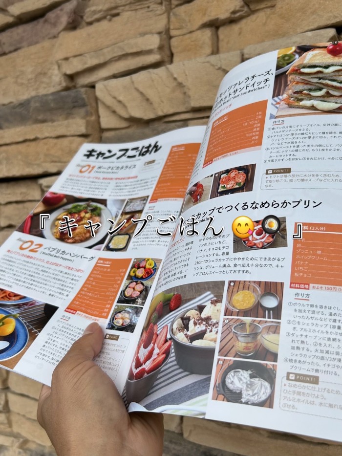 0520782A-97FD-4109-A363-FB8D890F285F