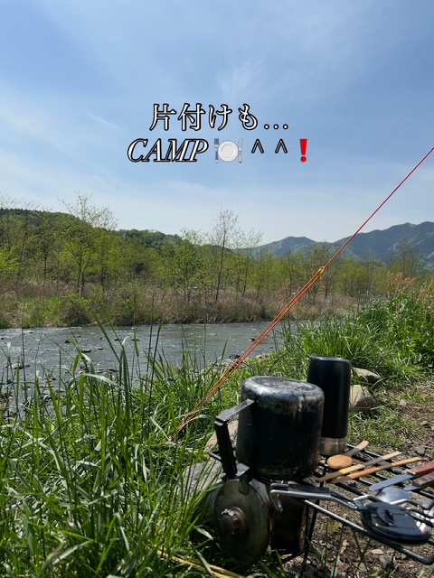 080E17EE-3DB4-42D7-9B18-3832FB23BD2C