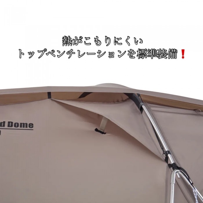 225EAAC0-8410-413C-8702-FE2C698F4DB9