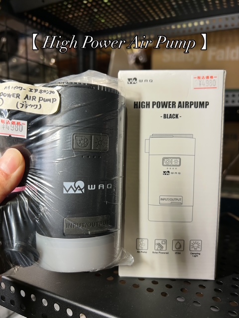 22AEF87A-E80C-499C-90BC-4C11D1419397