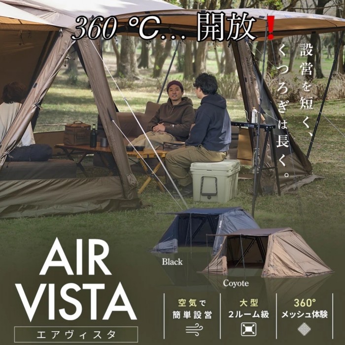 2AD3320F-AB6F-4921-89F1-8384FD694F80