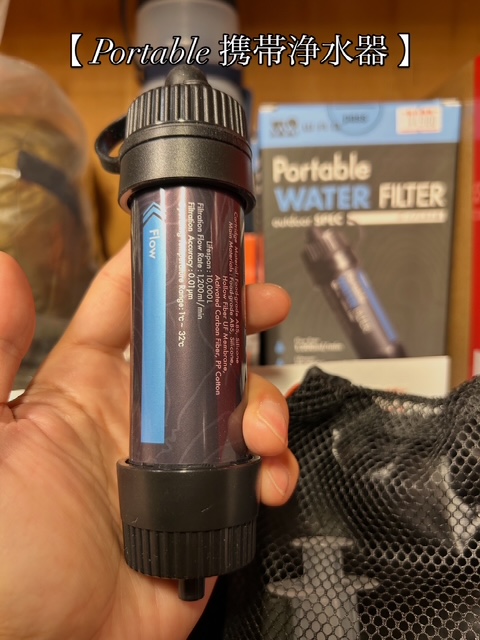 2C462715-D3E4-46C4-A7D2-B7E0C8823387