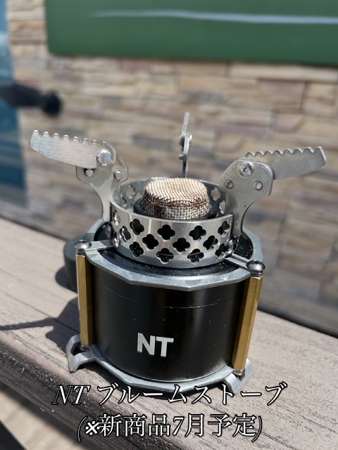 3A112238-6639-4A91-A370-7CE089726CAB