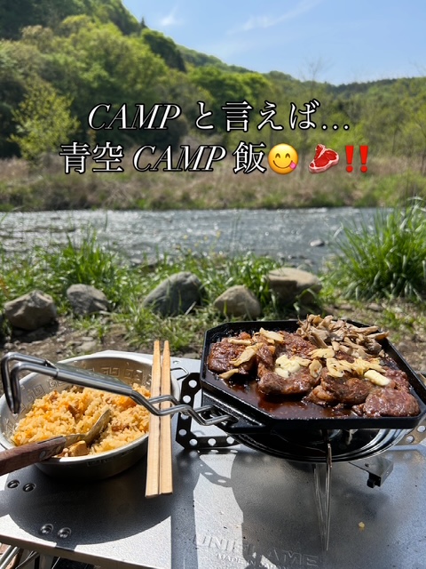 3CC480F7-CEB1-47D7-B0E0-3A5B1E9CA73D