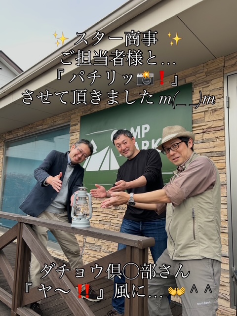 7E6E1DDD-5FAE-4A7B-BC7D-8C4AC990900F