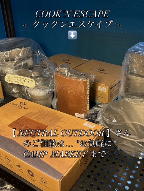 8922D418-298A-4D61-BD0F-13F8B4C78B85