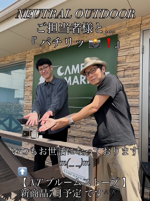 8D035EC3-9C6F-4E88-93F4-010BC604AC01