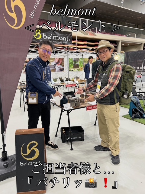 8E6F9C7F-FB1C-4B04-9BD4-50DD0BC07552