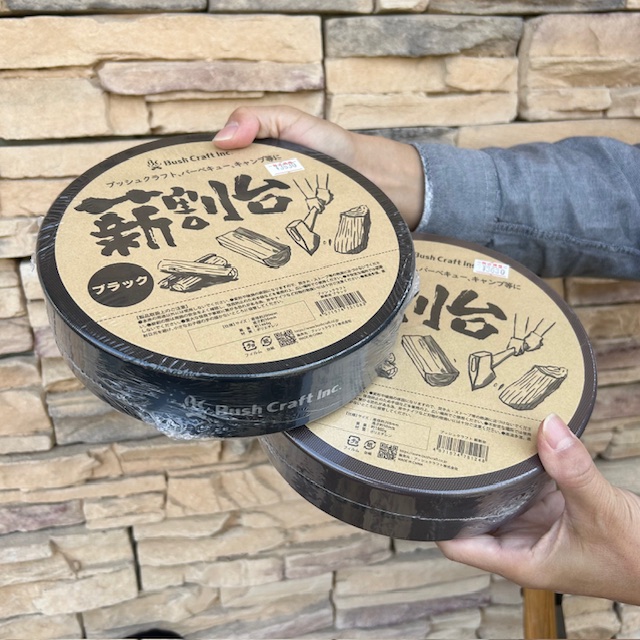 IMG_3274 - コピー