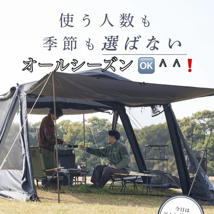 A56F07B4-E31E-468D-93B6-13B081CFA93F