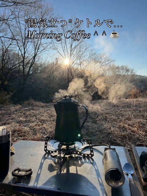 AC432F06-3F34-430E-8039-B2C033625D0F