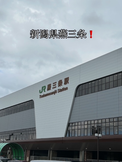 B8B66602-A51C-4745-9501-6307C652327E