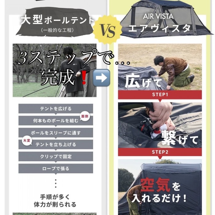 C942E748-7985-4FAA-AC95-AD47A7129C55