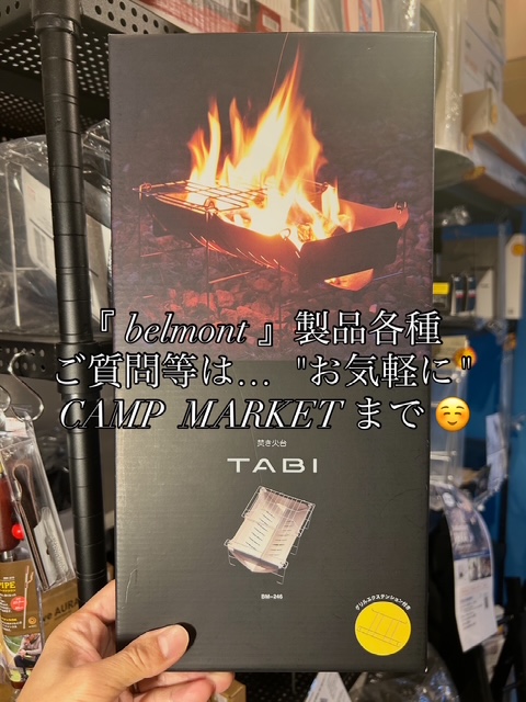 CC910352-308C-4E2E-BA92-5A72D79AFC62