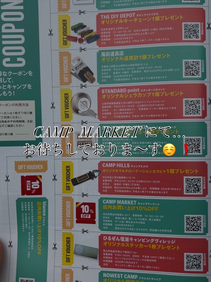 CE0ED9FC-8579-40ED-9B35-4BDB668ADA19