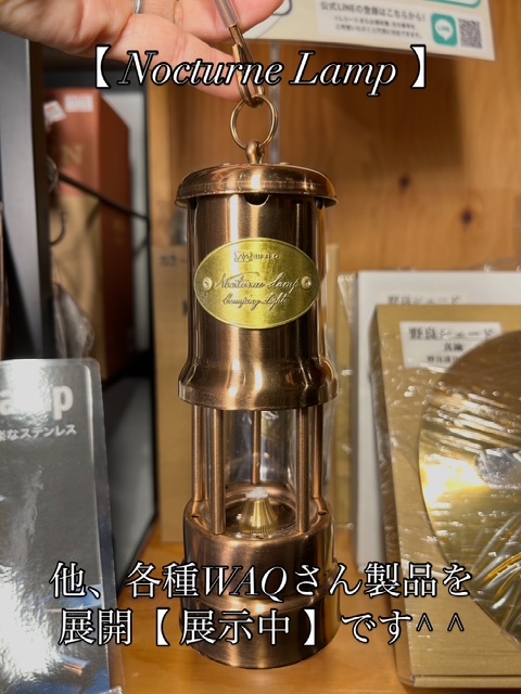 D23D5E32-3227-40CE-9FEC-80BFD5D0E229