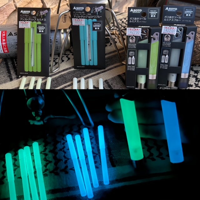 E911F9A4-3104-43B8-8BEB-8619221E810F