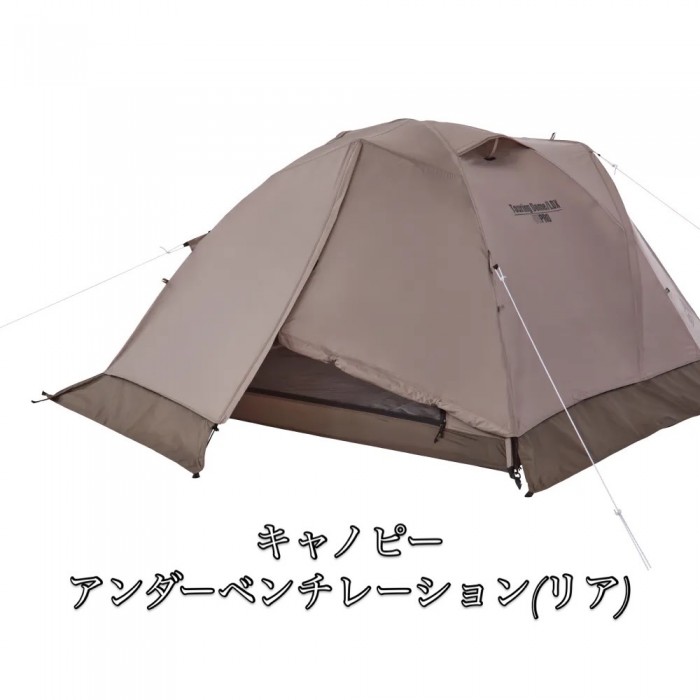 EBEB4269-E137-45BB-BECE-B2021572AB45