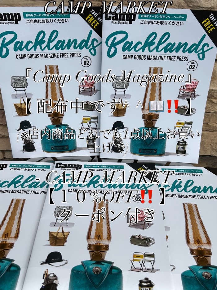 EEC4A5BE-36C7-441F-A7D8-02E2D02C9212