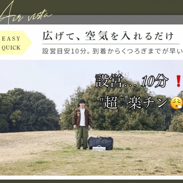 F21F7885-8F94-4B11-A9C4-BA2F2A90E90F