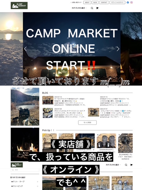 0545C852-8F8B-43BB-9275-70AC610E4799