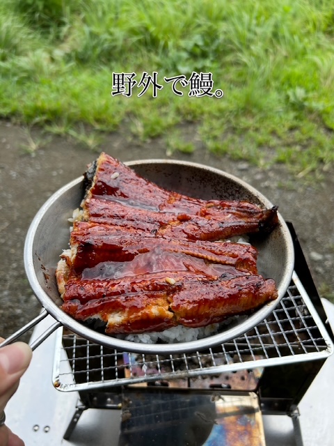 3EBC82FF-87D4-4EE4-AE33-486E6B00F05D