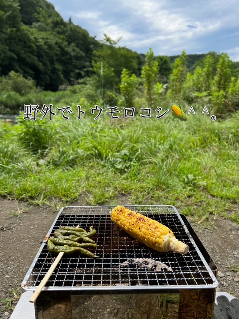 714055EC-64B7-4852-9218-525BCC67578F