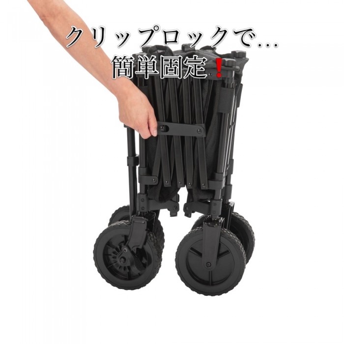 783451BB-2C45-401C-8150-2EEDD281AD31