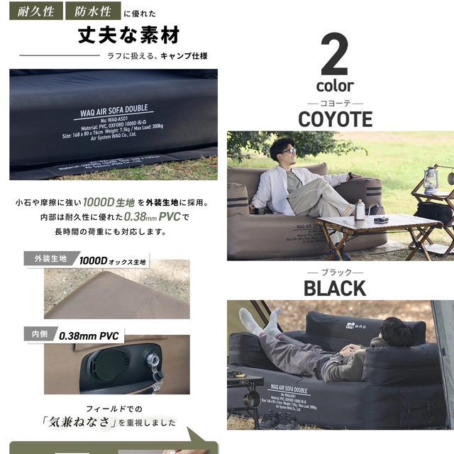 2CDEFBEF-3195-4170-9A4E-3337D7770416 - コピー
