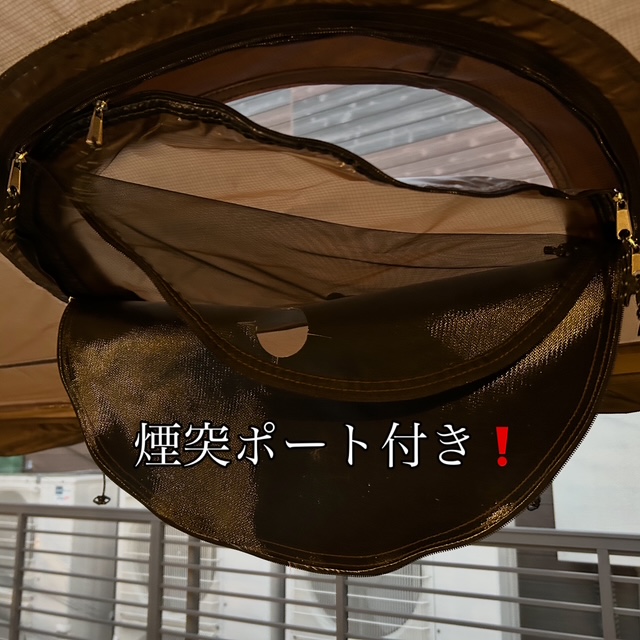 011EB38F-7F34-4203-A51F-C654B8ED0734