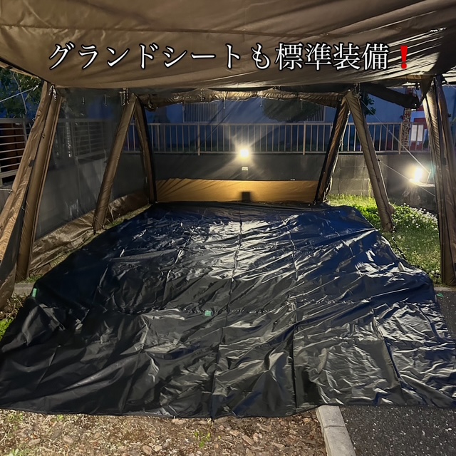 5DF9D694-7BD3-416E-8726-D77A8E506C50