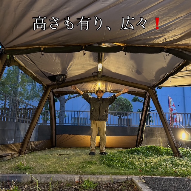 8CB50636-72D7-465C-AE78-C7D825F340E6