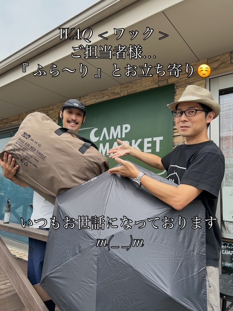 A41B71CE-7709-4F52-8B9E-BC5032A45C67
