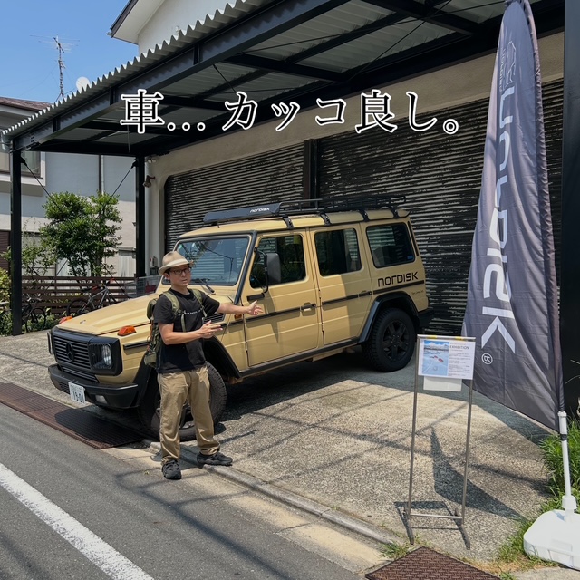 1C5C162B-8E0F-4EE6-B208-B478D24014CF