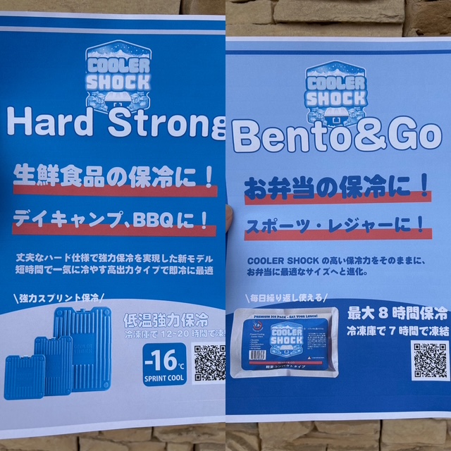 4209B245-60F5-47C9-9240-E61F682037E8