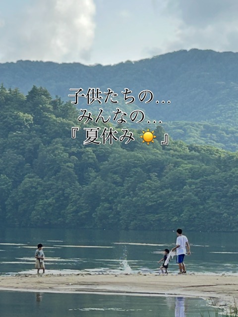 EC9429CE-AE20-413B-A1F8-D54B05FB3849