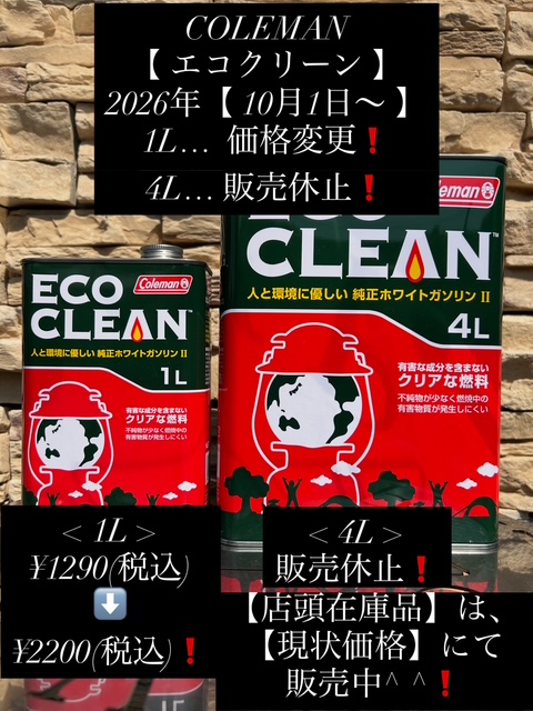 402DB79B-1FFC-4BB9-ADA8-39F398AF5336
