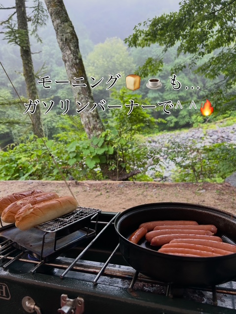 B079945E-0514-462E-B731-99EFEA240C21