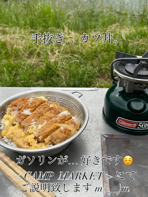 F3A8B59F-7CE6-4E27-92E6-2C3DE37E1C00