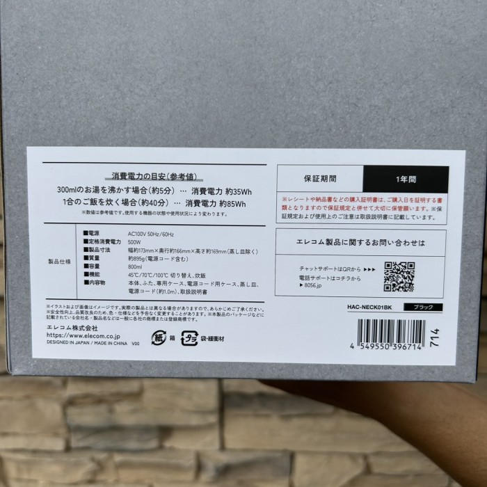 S__15089680_0