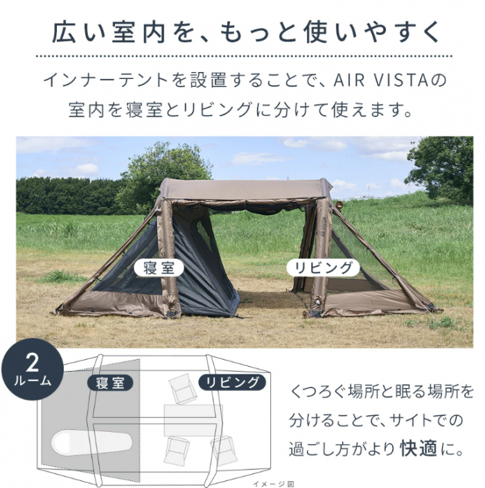 スクリーンショット 2026-09-04 171426