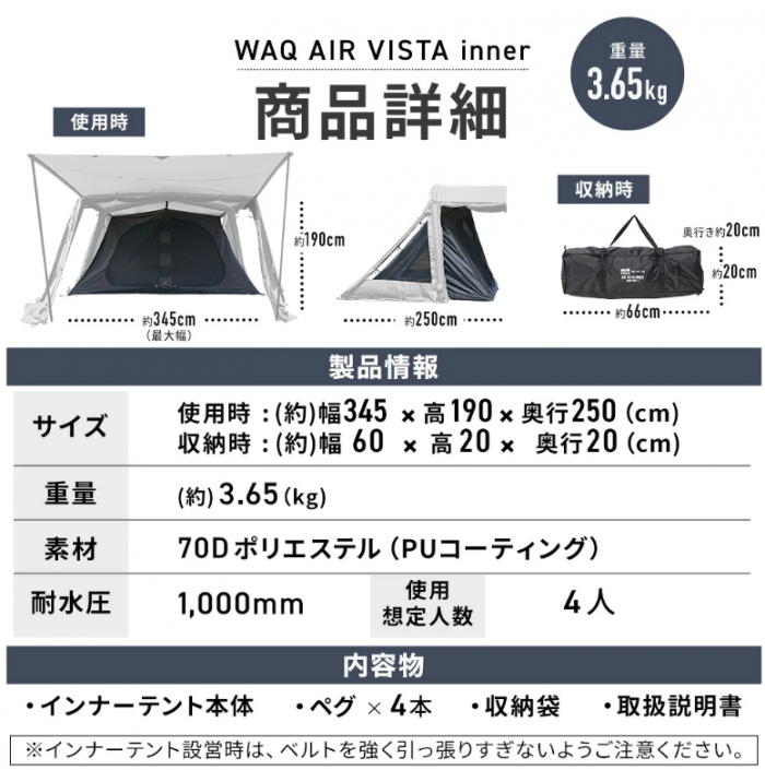 スクリーンショット 2026-09-04 171526