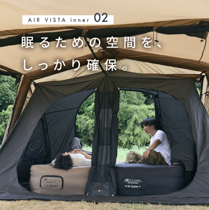 スクリーンショット 2026-09-04 171434