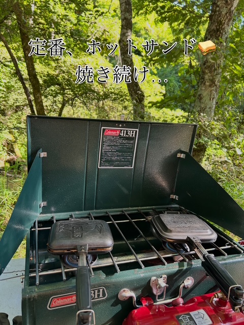 21B0CC05-D39B-4474-9F82-CEA838215A4F