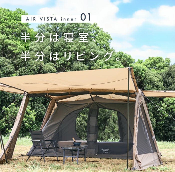 スクリーンショット 2026-09-04 171418