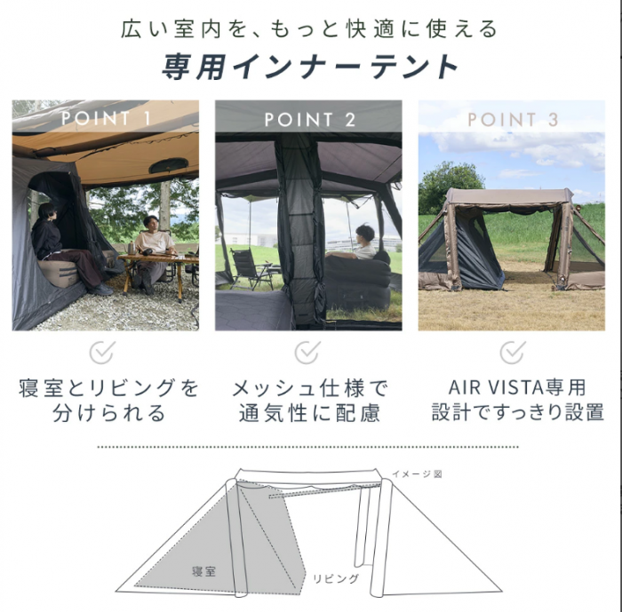 スクリーンショット 2026-09-04 171411