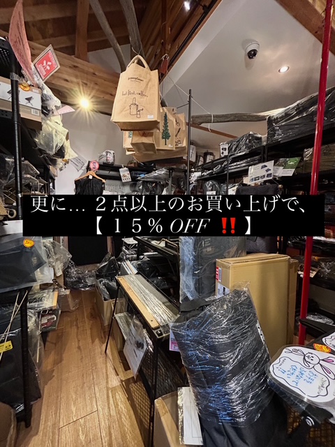6ABC342F-855E-4FD6-93E8-37E324DEB1DB