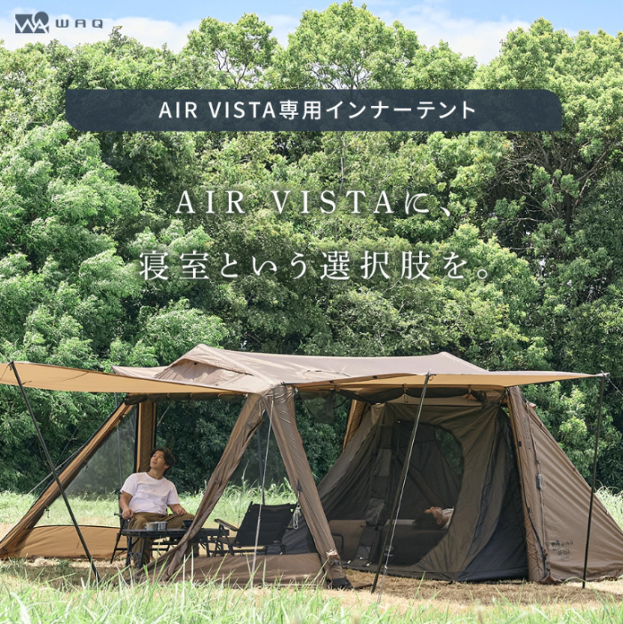 スクリーンショット 2026-09-04 171404