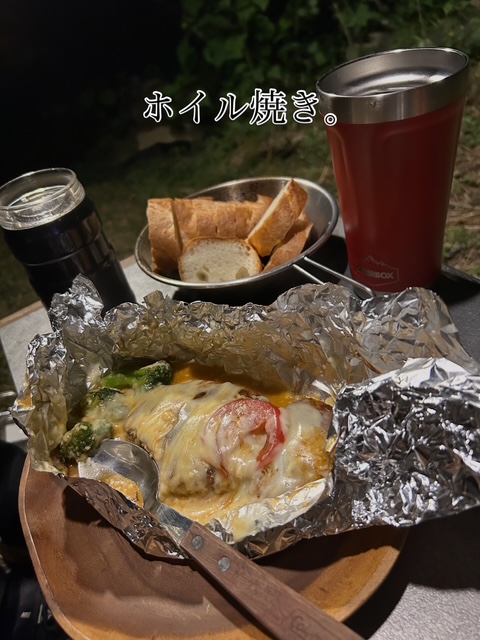77710747-A324-4AA1-B30F-D37F04F69F1A